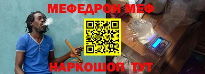 дистиллят марихуана Моздок
