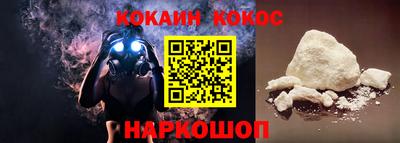 дистиллят марихуана Моздок