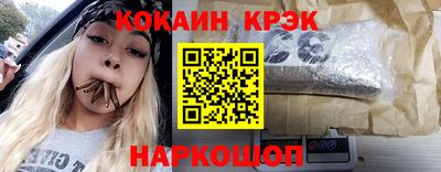 дистиллят марихуана Моздок