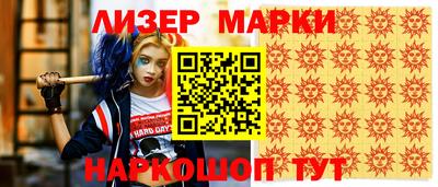 мескалин Можга