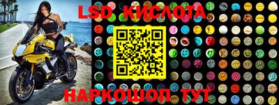дистиллят марихуана Моздок