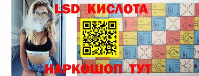 дистиллят марихуана Моздок