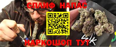 дистиллят марихуана Моздок