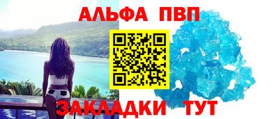 дистиллят марихуана Моздок