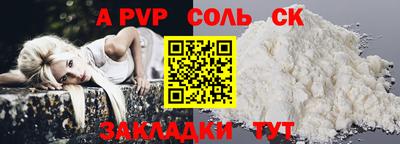 мескалин Можга