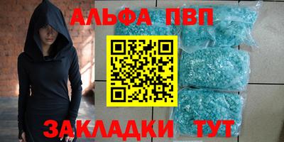 индика Можайск