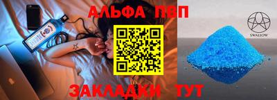 мескалин Можга