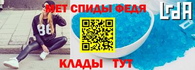 мескалин Можга
