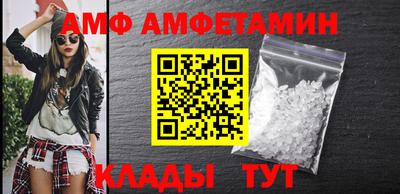 мескалин Можга