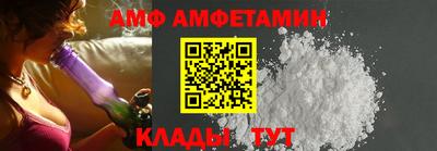 дистиллят марихуана Моздок