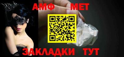 дистиллят марихуана Моздок