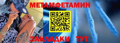 дистиллят марихуана Моздок