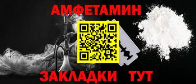 дистиллят марихуана Моздок