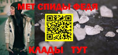 индика Можайск