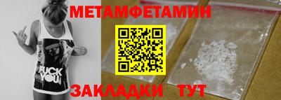 индика Можайск