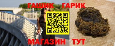 индика Можайск