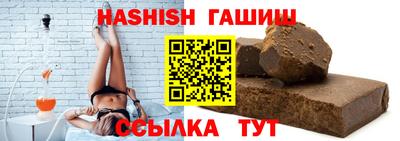 индика Можайск