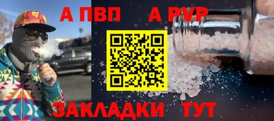 индика Можайск