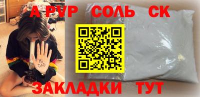 мескалин Можга