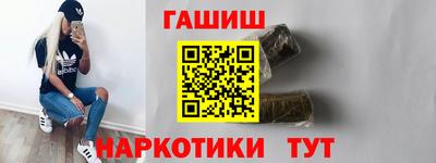 дистиллят марихуана Моздок