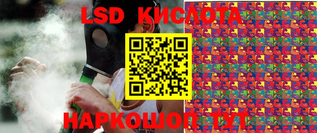 Наркотические марки  Марки N-bome 1,8мг  Марки N-bome 1,8мг  Вход с VPN  Чебоксары 